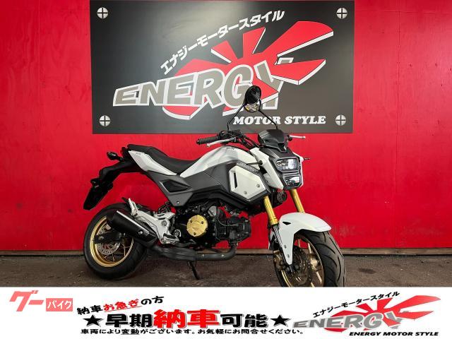 グロム　ＪＣ７５　２段ヘッドライト　収納式オリジナルキー付き