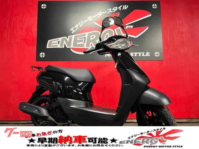 タクト・ベーシック　２０２２年　ＡＦ７９　インジェクション　アナログ・デジタルメーター