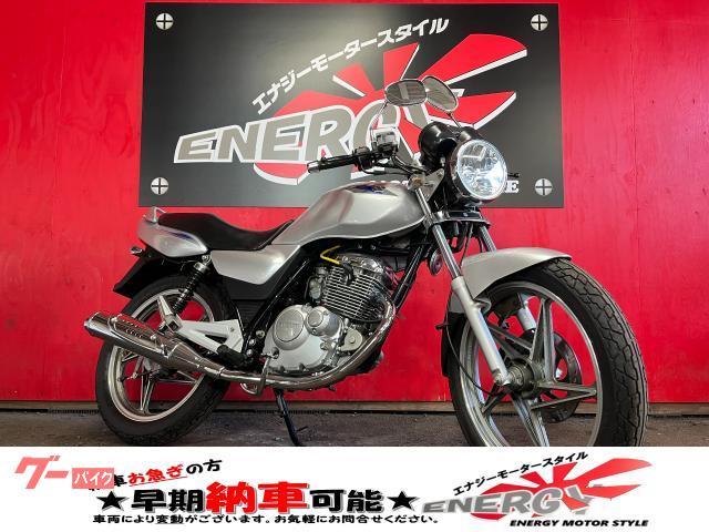 ＥＮ１２５