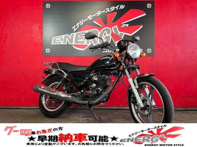 ＬＹ１２５Ｆｉ