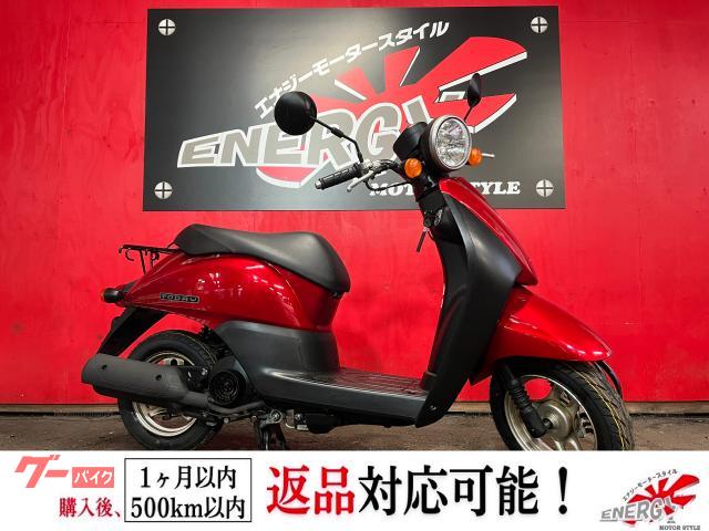 トゥデイ　ＡＦ６７　２０１１年　スペアキー有