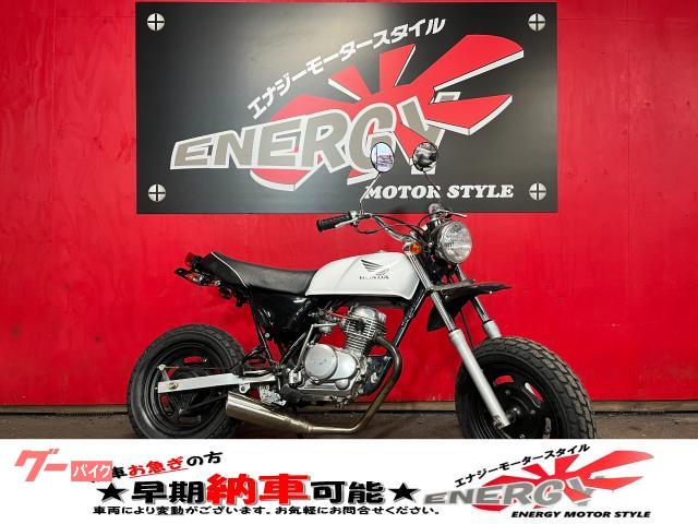Ａｐｅ　キックスタート　キャブレター車　５０ｃｃ４速ミッション