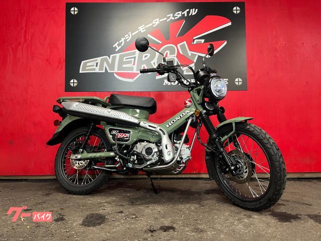 ＣＴ１２５ハンターカブ　輸入モデル