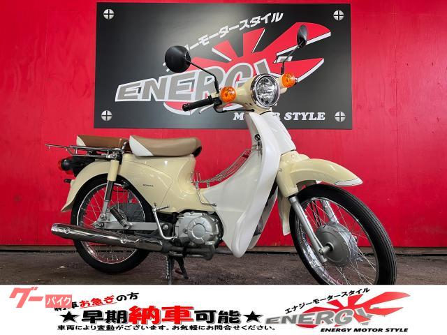 スーパーカブ１１０　ＪＡ０７　タンデムシート