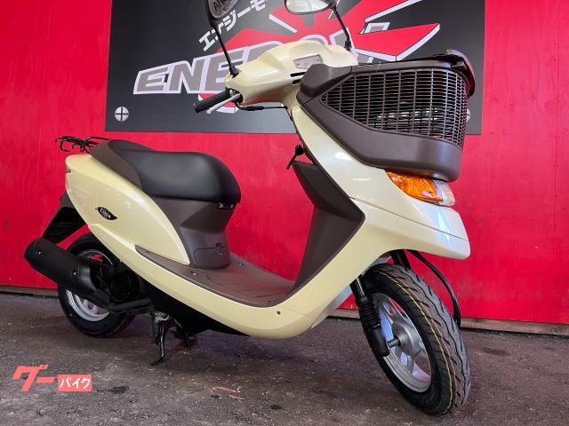 ホンダ Dio チェスタ フロントバスケット リアキャリア標準装備 ホンダ Dio チェスタ フロントバスケット リアキャリア標準装備