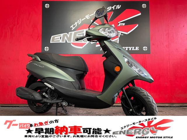 ＡＸＩＳ　Ｚ　マットダークグレーイッシュリーフグリーンメタリック
