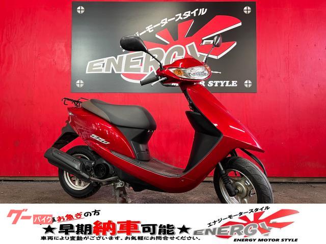 Ｄｉｏ　ＡＦ６８　２００８年　スペアキー有