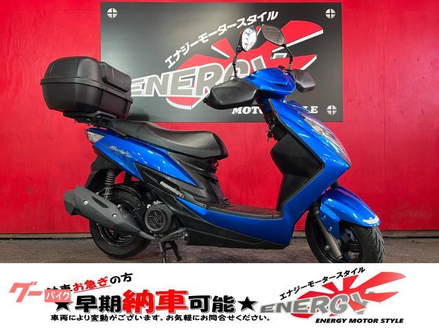 スウィッシュ DV12B グリップヒーター シートヒーター GIVIトップボックス