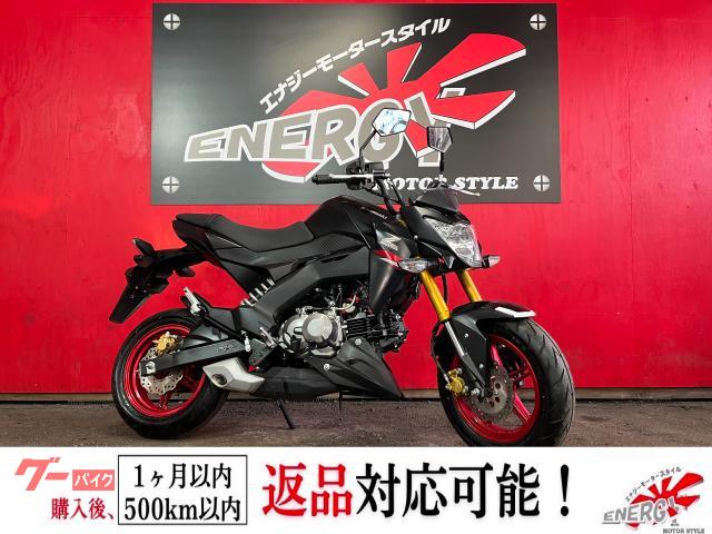 Z125PRO ワンオーナー