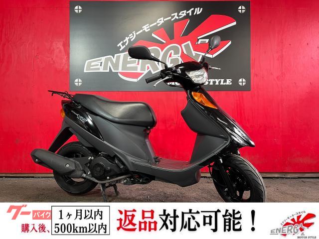 アドレスV125