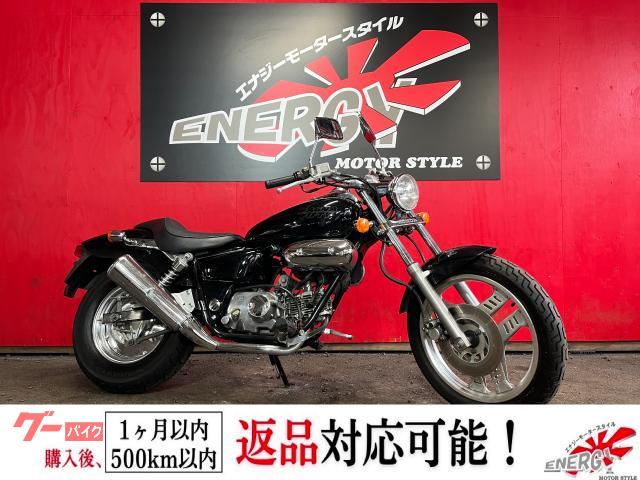ＭＡＧＮＡ　ＦＩＦＴＹ