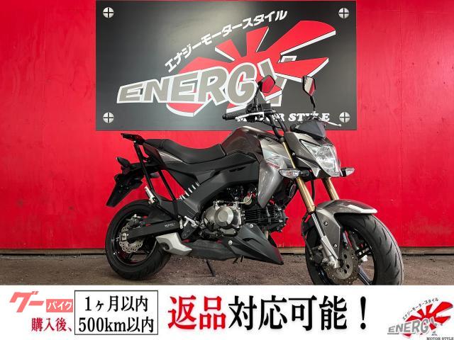 Ｚ１２５ＰＲＯ