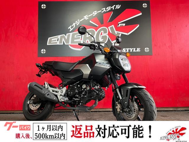 グロム 2025年モデル SP武川サスペンション フェンダーレス メットフォルダ スペアキー有
