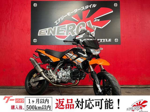 ＫＳＲ１１０