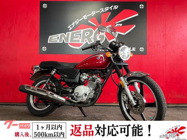 ＹＢ１２５ＳＰ　キャブレター車