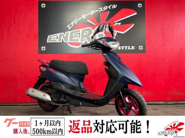 ＪＯＧ　ＺＲ　マットダークブルー　２０１７年モデル　フロントディスクブレーキ　サブタンク付きリアサスペンション