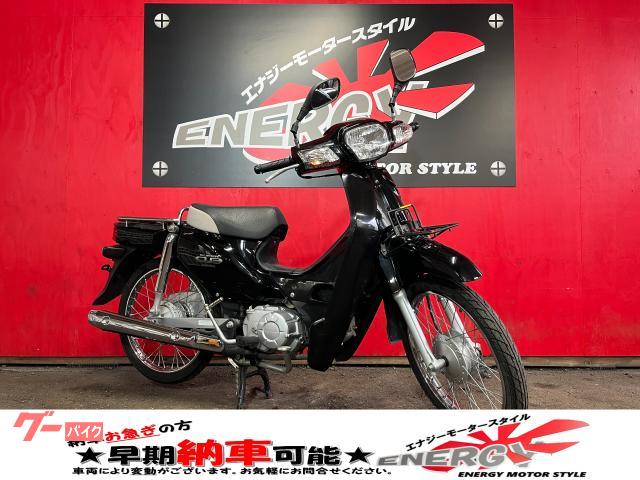 スーパーカブ５０　ＡＡ０４　フロントキャリア　スペアキー有