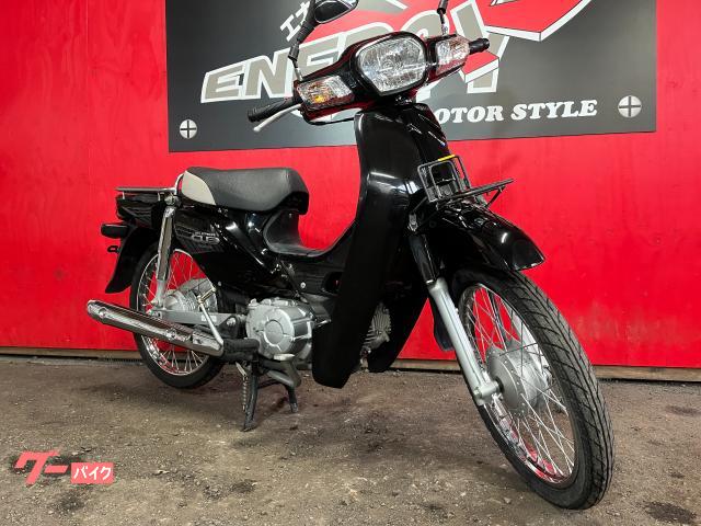 ホンダ スーパーカブ50 AA04 フロントキャリア スペアキー有