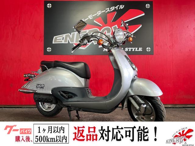 ジョーカー９０　２ストローク車　キャブレター　リアキャリア