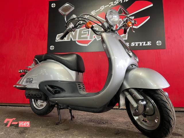 ホンダ ジョーカー90 2ストローク車 キャブレター リアキャリア