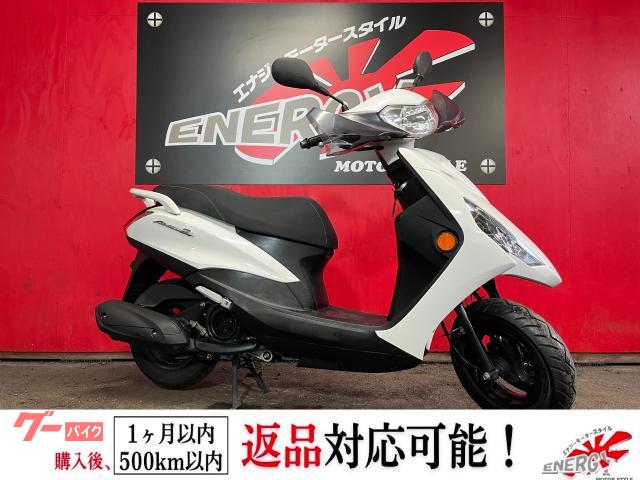AXIS Z