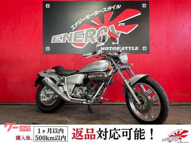 ＭＡＧＮＡ　ＦＩＦＴＹ　アメリカンスタイル　スペアキー有　社外グリップ