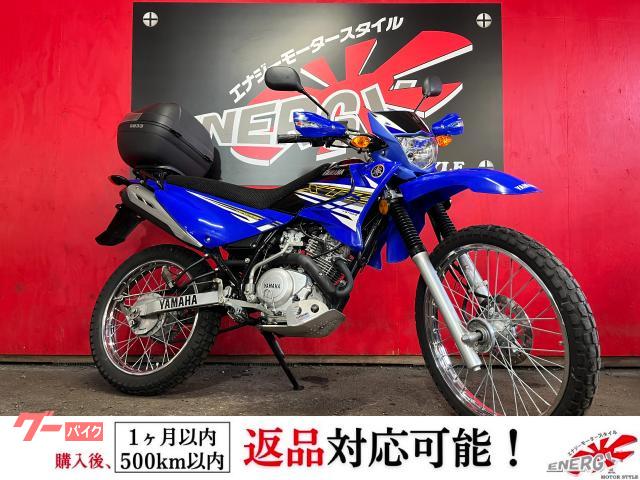 ＸＴＺ１２５Ｅ