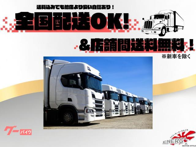 ヤマハ シグナスX SR SE44J 2013年 スペアキー有