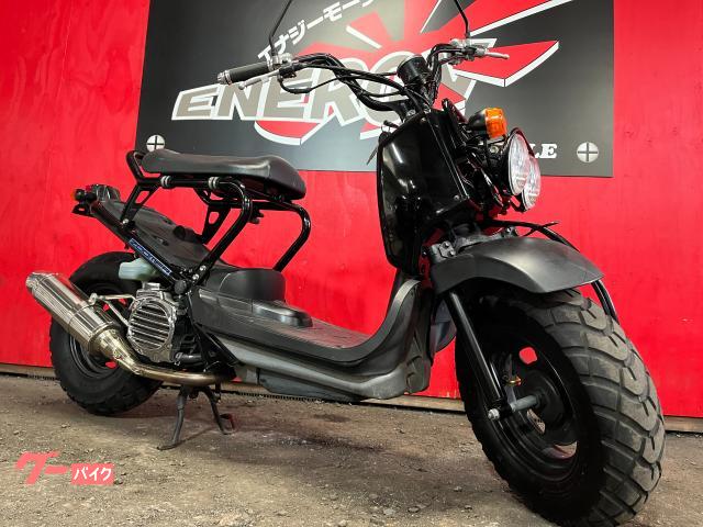 ホンダ ズーマー AF58 社外マフラー フェンダーレス スペアキー有