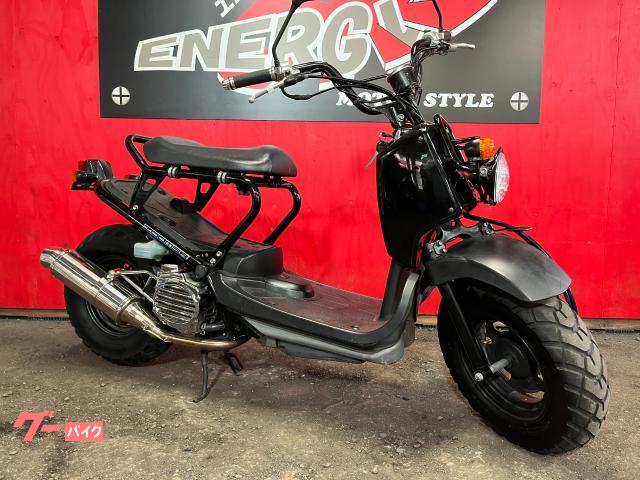 ホンダ ズーマー AF58 社外マフラー フェンダーレス スペアキー有