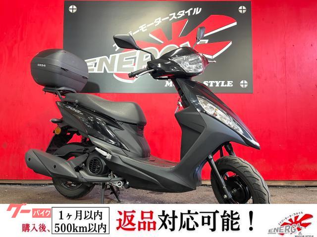 ジョグ125 ワンオーナー