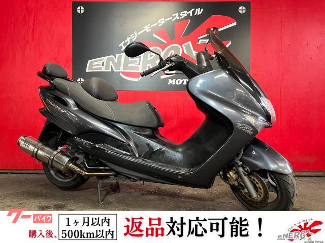 マジェスティ１２５　ビームスマフラー
