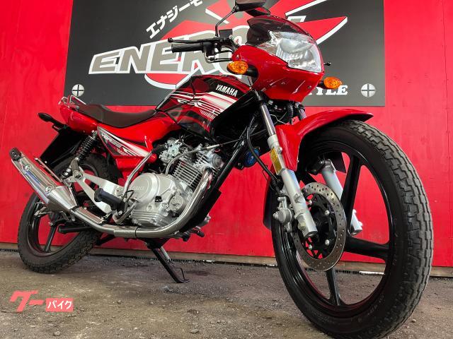 ヤマハ YBR125 ワンオーナー｜エナジーモータースタイル 昆陽店