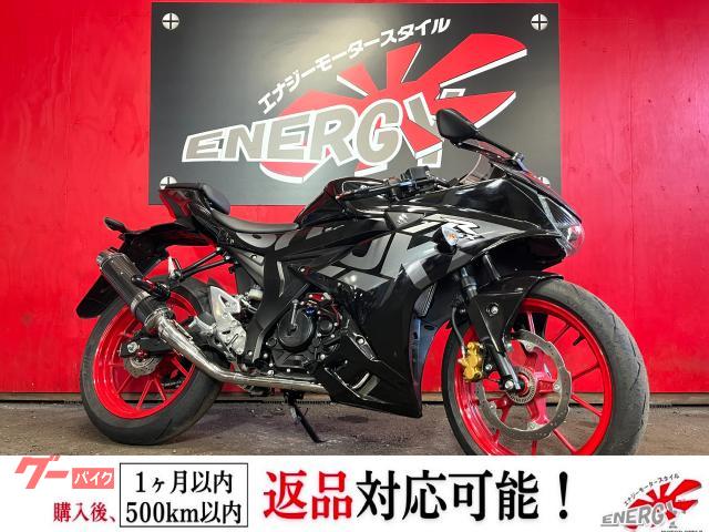 ＧＳＸ−Ｒ１２５