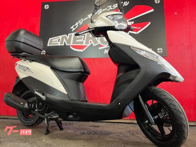 スズキ アドレス125 DT11A トップボックス フューエル