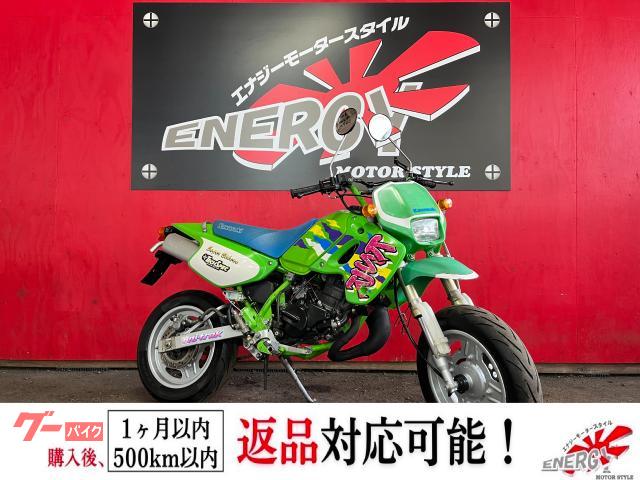 ＫＳＲ−II