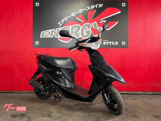 アドレスＶ５０　タイヤ前後新品