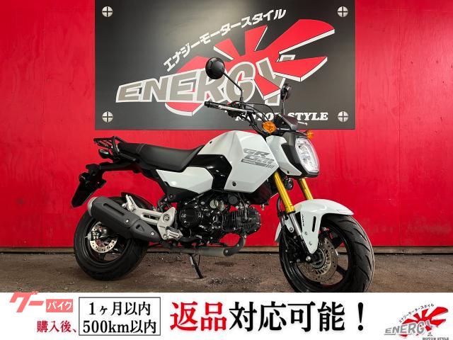 グロム　ＪＣ９２　リアキャリア
