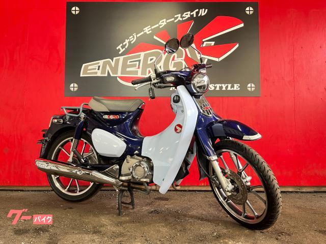 スーパーカブＣ１２５