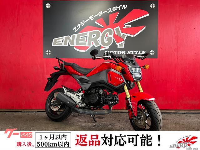 グロム　２０１７年モデル　ＪＣ６１型後期　冷４ストローク単気筒エンジン　ダウンマフラー　フォールディングキー　リアボックス