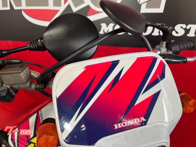 ホンダ CRM80 PRO SKILL製 レース用チャンバー レース用 ホンダ CRM80 PRO SKILL製 レース用チャンバー レース用