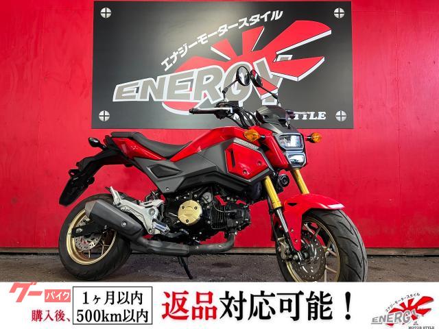 グロム　ＪＣ７５　２０１６年　ノーマル車輛　デジタルメーター