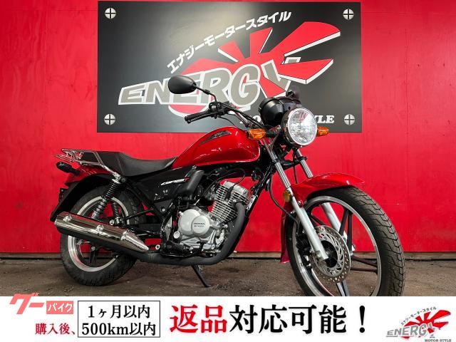 ＣＢＦ１２５Ｔ　輸入モデル　大型リアキャリア標準　ギアインジケーター標準