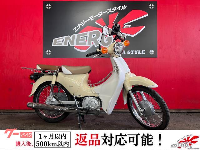スーパーカブ110 2011年 タンデムシート リアキャリア センターキャリア