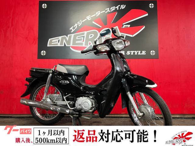 スーパーカブ１１０　ＪＡ１０　２０１２年