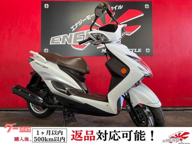 シグナスX SE44J 2013年 スペアキー有 新品バッテリー