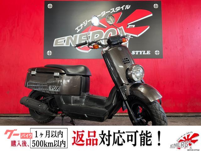 VOX SA31J 2013年 新品バッテリー スペアキー有
