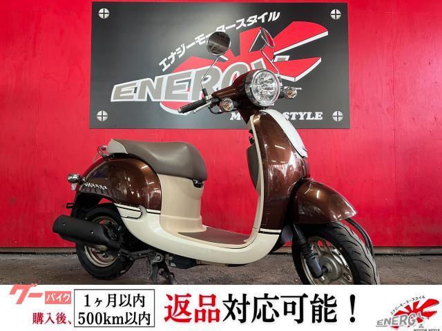 ジョルノ　ＡＦ７０