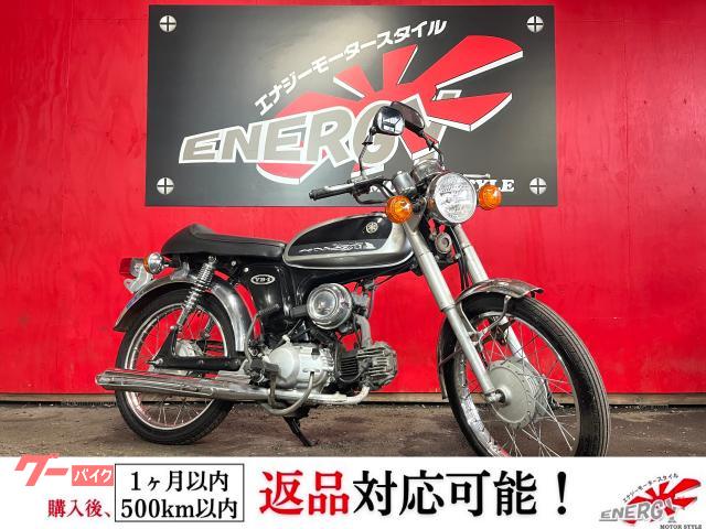 ＹＢ−１　Ｆｏｕｒ　４ストローク　キャブレター車　ノーマル車輛　キックスタート