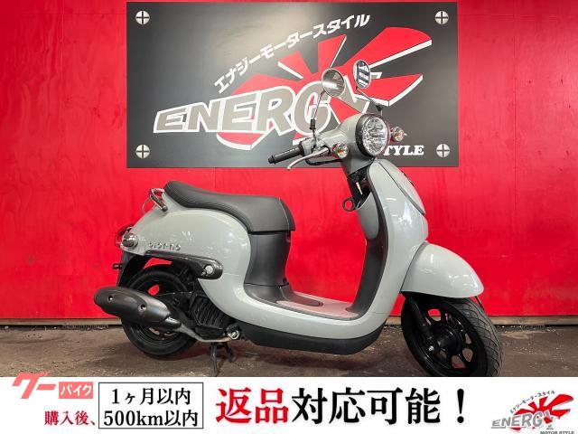 ジョルノ ワンオーナー 2023年 スペアキー有 新品バッテリー